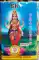 3 1/2' Lakshmi